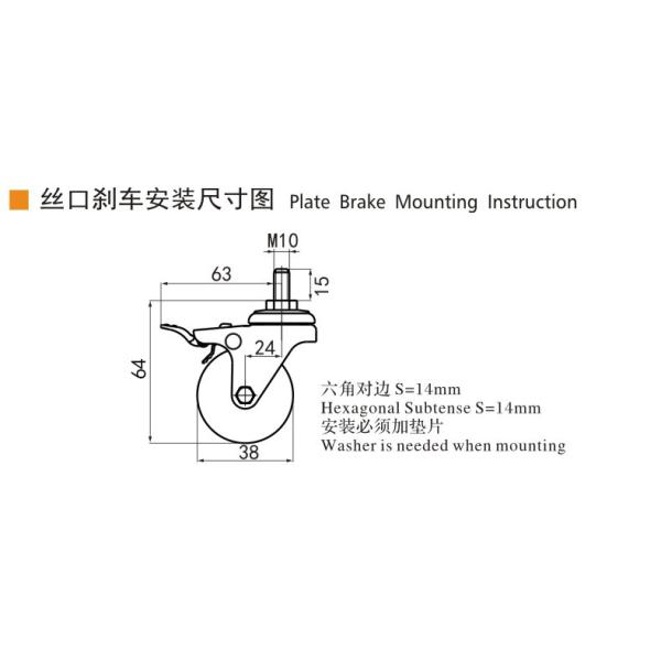 Mini Duty TPE Stainless Steel Casters 1.5 Inch 45kg Load Threaded Caster Wheels S2615S-53