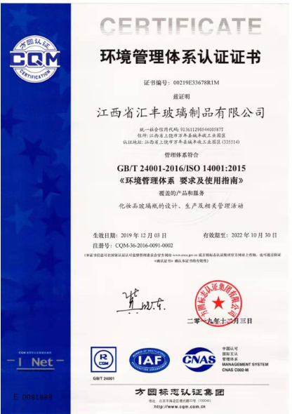 Screw Cap 30ml Bamboo Cosmetic Packaging Boston Glass Dropper Bottle