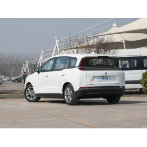 Bestune NAT MPV Electric Car 425KM Battery Life Fast Charging Online Car Hailing
