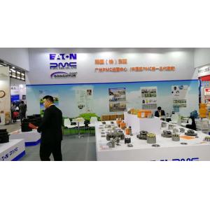 Jiangsu Taiming Hydraulic Technology Co., Ltd
