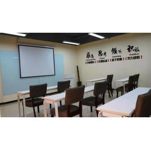 Beijing Lekol Technology CO., LTD.