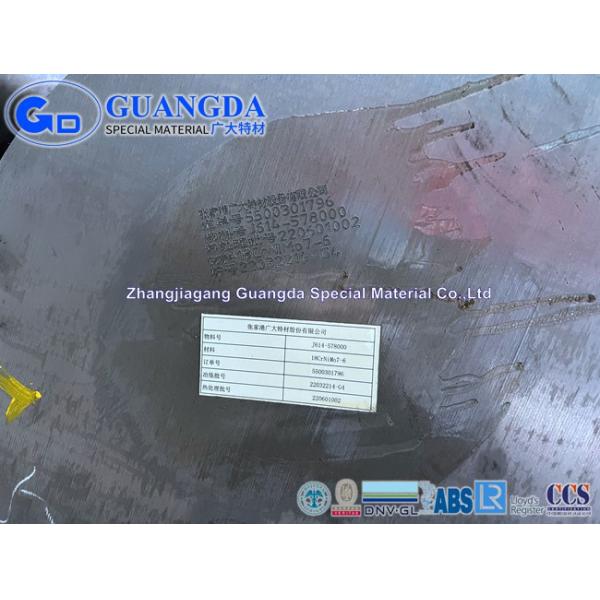 18CrNiMo7-6 Forged Round Bar DIN1.6587 Gear Steel Bar 17CrNiMo6