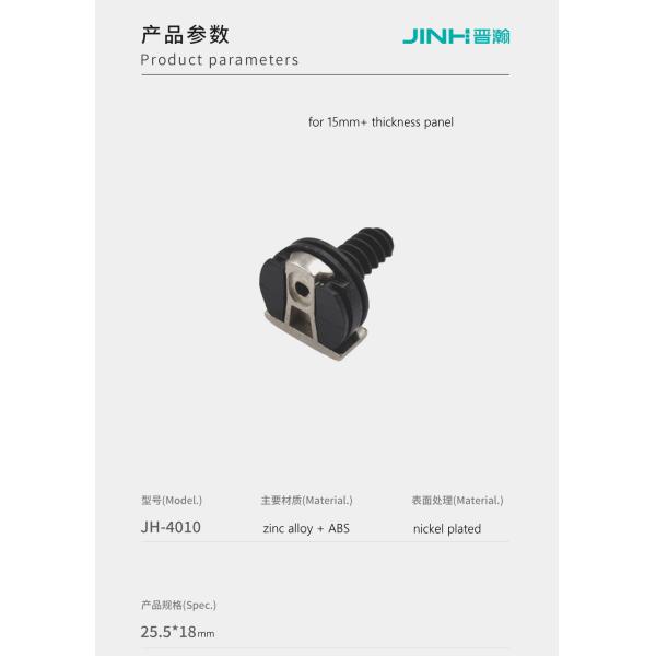 Concealed Metal Shelf Pegs High Durability For Flat Packed Furniture