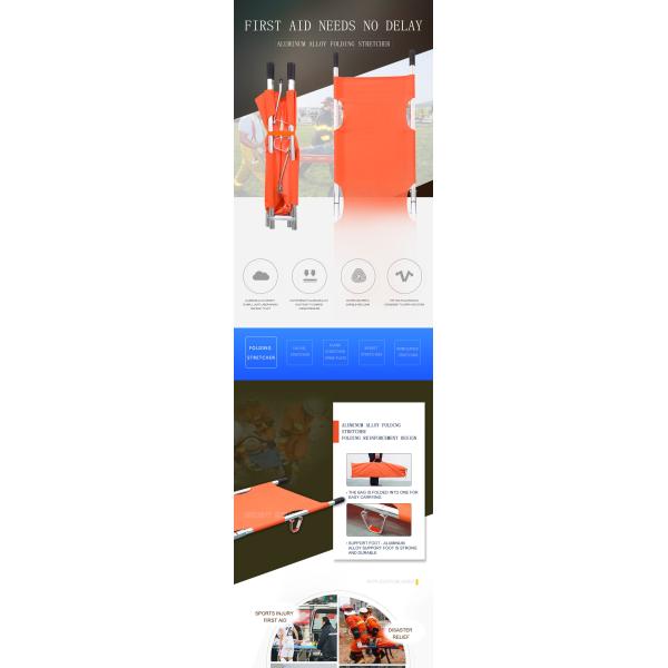 Medical Portable Rescue Stretcher ISO Class I Fold Up Stretcher