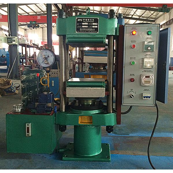 XLB-600*600*1 Rubber Vulcanizing Press / Rubber Car Mat Making Machine / Rubber Plate Vulcanizing Press Machine