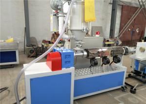 Cheap PE PPR Water Pipe Plastic Extrusion Machine , HDPE Sewage Pipe Production Line wholesale