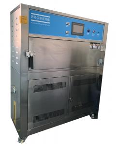 Cheap RT70C 8L/Day Accelerated Weathering UV Testing Machine wholesale