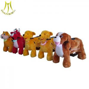 China Hansel luna park equipment plush animal electronic dog toy rides for sale on sale