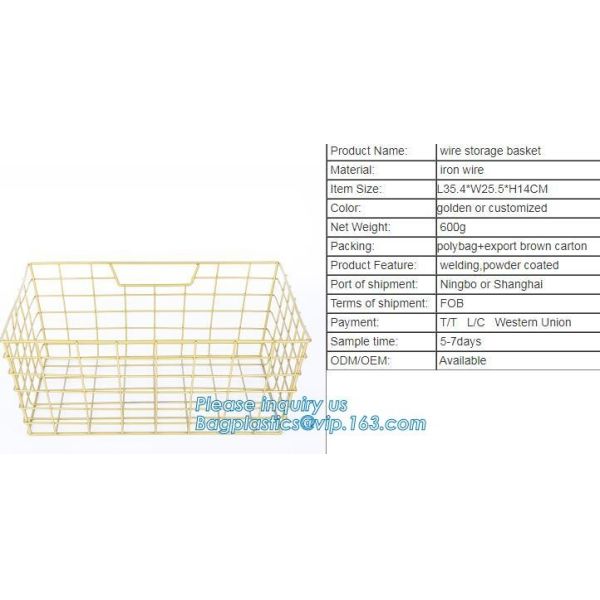 Metal wire magazine office document file holder storage shelf organizer basket, office home organizer tabletop desk top