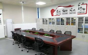 Ain Technology (Shenzhen) Co., Ltd