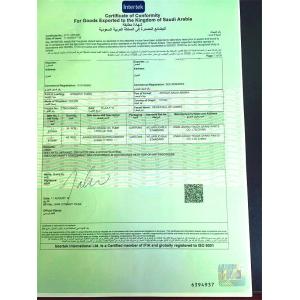 Jinan Automobile Sales Co., Ltd. Certifications