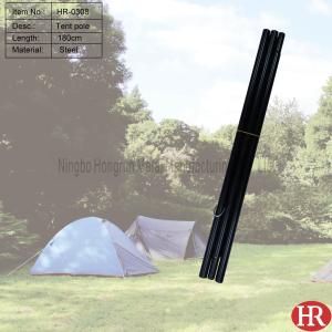 Cheap outdoor camping steel tent poles wholesale