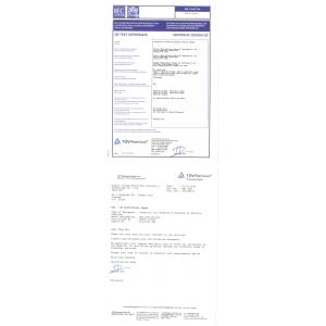 Chengdu Heiu Technology Co., Ltd. Certifications