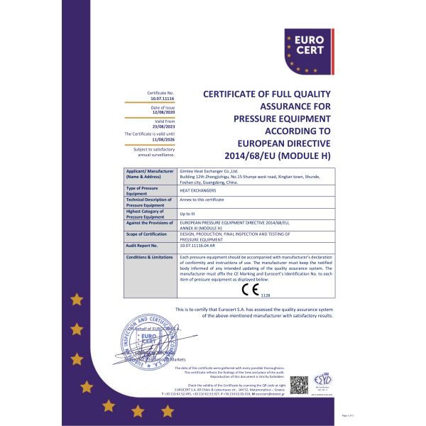 Corrosion Resistant Titanium Heat Exchanger 10.5KW With Pure Titanium Seamless Tube