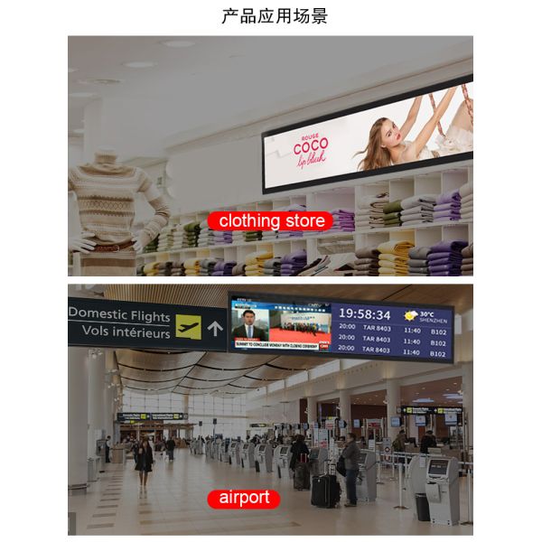 USB Interface 1920*1080 400 cd/m2 LCD Advertising Screen