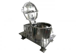 Cheap Stainess Steel Basket Centrifuge Hemp Oil Extraction Machine wholesale