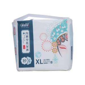 China Customized Medical Adult Incontinence Pants Disposable Absorbent Underwear on sale