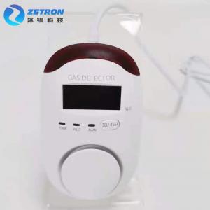 Cheap LPG Methane Household Gas Alarm ABS Plastic With LED Display AC 220V 50HZ wholesale