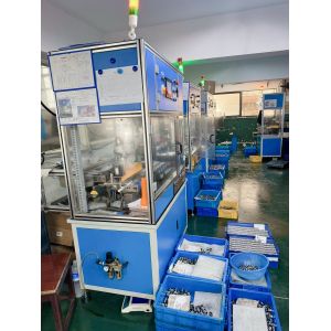 Shaanxi Fortune Industries Co.ltd