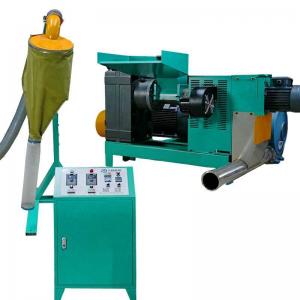 Cheap Extruded Low Speed Plastic Granulator Recycling Equipment Manufacturers wholesale