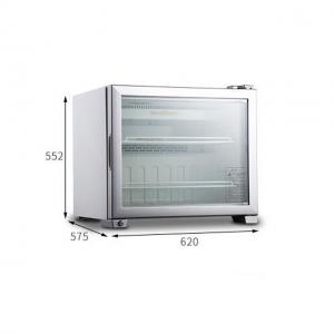 China Direct Cooling 49L Commercial Ice Cream Freezer Restaurant Single Door on sale