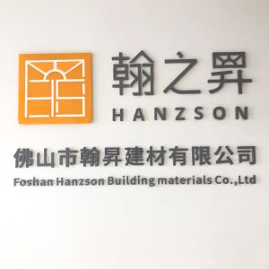 Foshan Hanzson building materials Co.,Ltd
