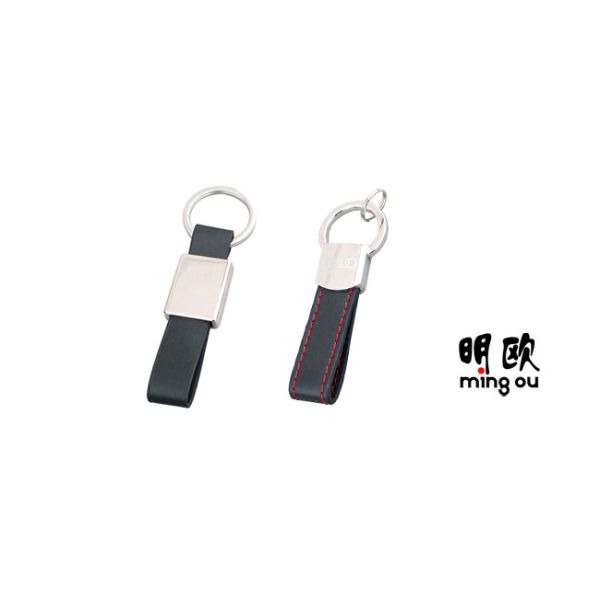 25 g Real Leather Personalised Engraved Keyrings For Company Promotion Gift