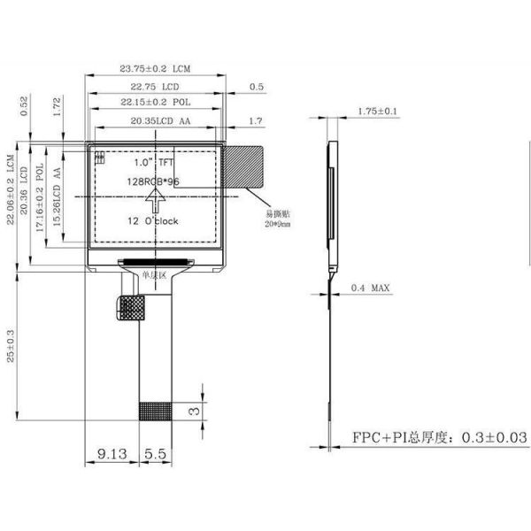 1 Inch TFT Display With Resolution 128*96 Plugged In 10 Pin SPI Interface 450 Brightness Driver IC ST7735