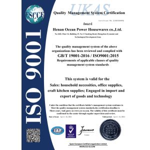 Henan Ocean Power Housewares Co., Ltd. Certifications
