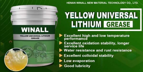cheap industry ep2 golden color lithium lubrication grease