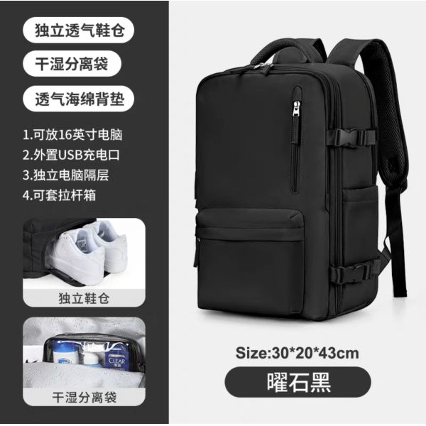 SIMPLE TRAVEL BACKPACK WOMEN'S LARGE CAPACITY LARGE LIGHTWEIGHT MULTI-FUNCTIONAL LUGGAGE BACKPACK SHORT TRIP POOR TRAVEL