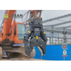 Cheap Excavator Attachments Hydraulic Steel Scrap Shear 4ton-9ton wholesale