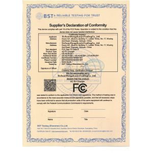 Sichuan Hongshunjin Trading Co., Ltd. Certifications
