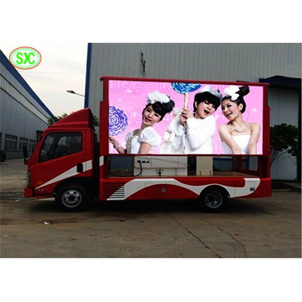 outdoor P8 SMD Full Color truck mounted led display advertising,led mobile digital advertising sign trailer