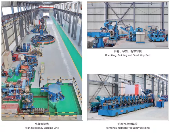 ERW Precision Steel Tubes ERW Precision Tubes