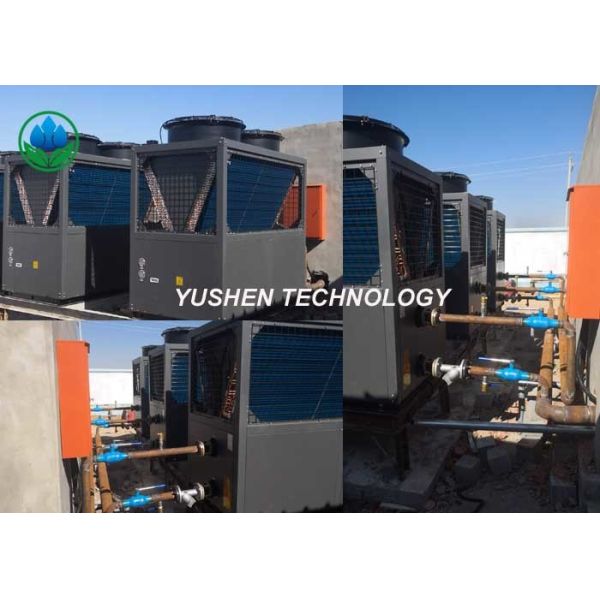 Quality Economical Low Temperature Heat Pump R410A / R22 / R407C Refrigerant for sale