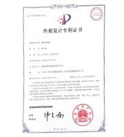 1600B Steel Bar Cutter 36mm Iron Rod Cutter Machine 32n/Min