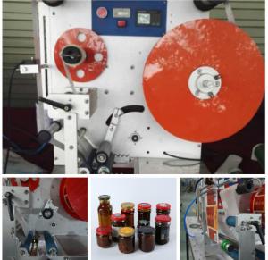 Cheap Customized Round Bottle Labeler  220V / 50HZ ± 0.5mm Labeling Accuracy wholesale
