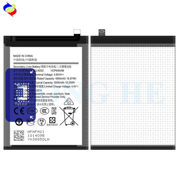 Stock HQ-50SD Mobile Phone Battery for Samsung A03 A035 2021 3.85V 5000mah Replacement