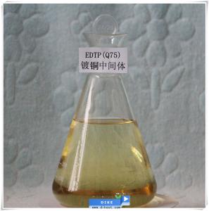 Cheap Chemical intermediate complexing agent EDTP(Q75) CAS No.:102-60-3 EINECS:203-041-4 wholesale