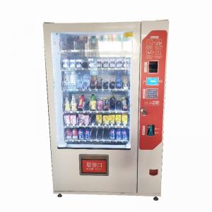 China Electronic Cold Beverage Vending Machine Snack Drink Candy Chocolate Vending Machine on sale