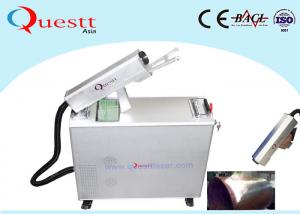China 100W Handheld Laser Cleaner Machine For Cleaning Mold / Car / Ship / Wall / Metal on sale