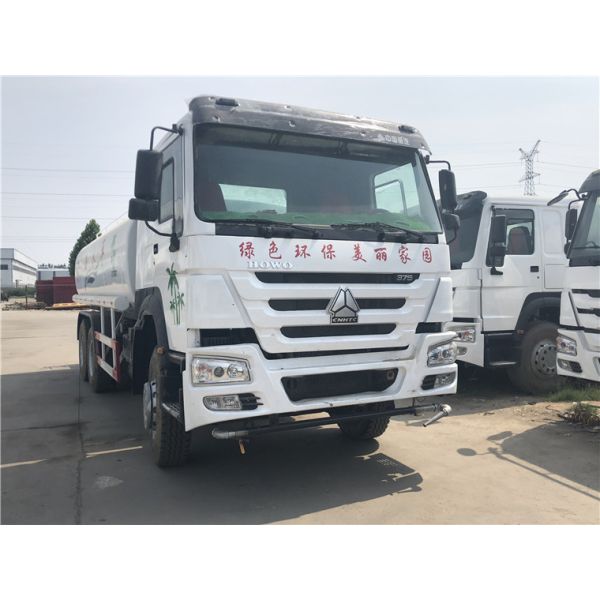 Quality Sino Howo Used Water Tanker Truck 6x4 20 Cubic Meter for sale