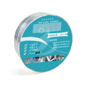 Cheap Pipe Wrap Tape for Corrosion Resistance Window Flashing Self Adhesive Waterproofing Tape wholesale