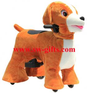 Cheap Coin operated kid electric rides stuffed animal toys kiddie ride china supplier wholesale