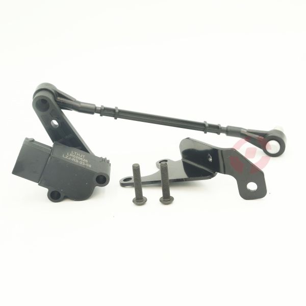 Front Left Right Air Suspension Height Level Sensor For Land Rover OE LR020626 Auto Parts