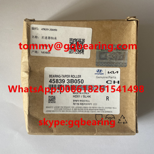 Automotive Tapered Roller Bearing KBC F-848164.TR1 taper roller bearings F-572331.TR1 65*93*22