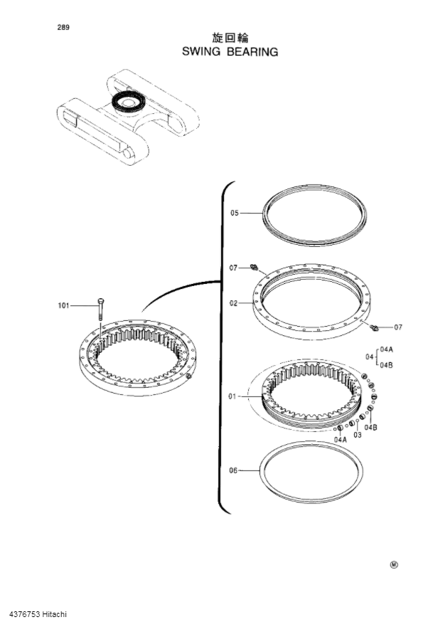 EX60-2 Swing Bearing EX80-5 Slewing Bearing 4376753 Slew Ring For Hitachi EX60-5 EX60LC-5 EX80-5