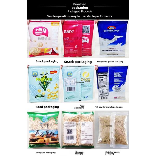 Fully Automatic Snack Popcorn Chin Chips Nut Flour Multifunctional Packaging Machine