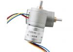 5v Dc Geared Stepper Motor 20mm 2 Phase 4 Wire Micro Linear Stepper Motor With